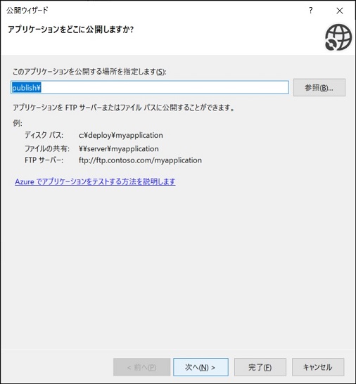 f:id:rksoftware:20201107214800j:plain