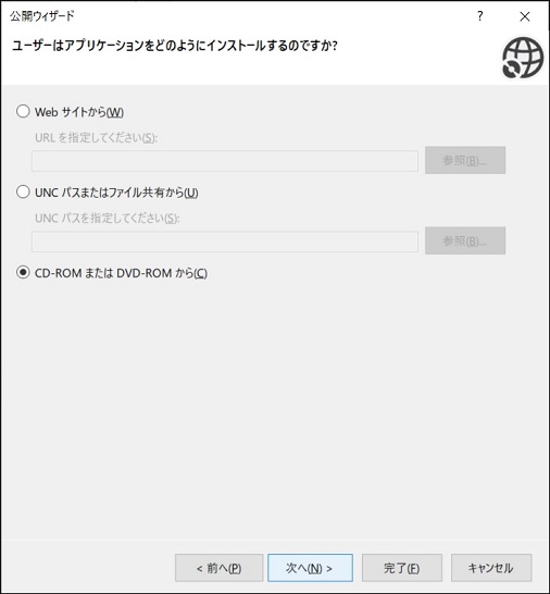 f:id:rksoftware:20201107214814j:plain
