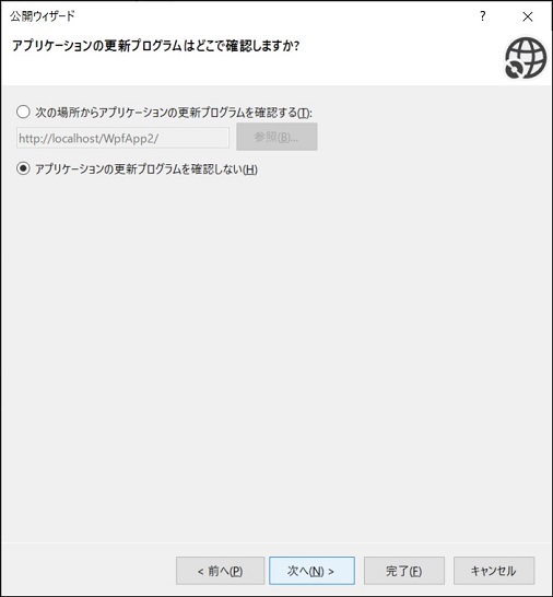 f:id:rksoftware:20201107214827j:plain