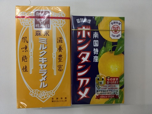 f:id:rksoftware:20201215235009j:plain