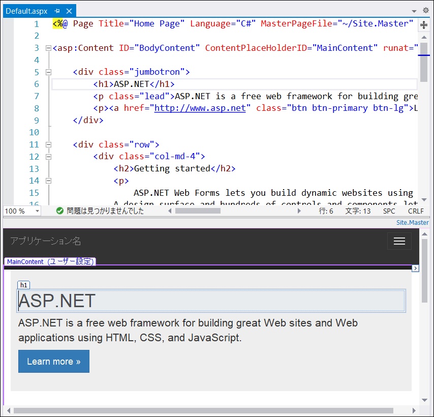 f:id:rksoftware:20210723123806j:plain