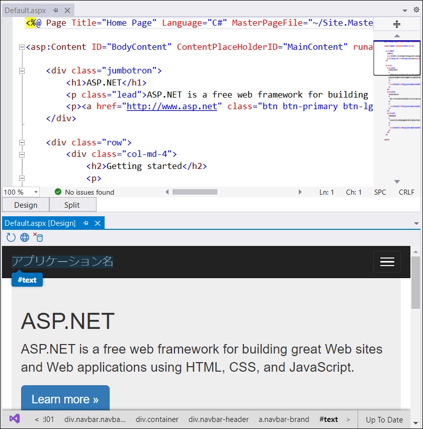f:id:rksoftware:20210723123817j:plain
