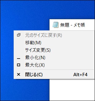 f:id:rksoftware:20210904062450j:plain