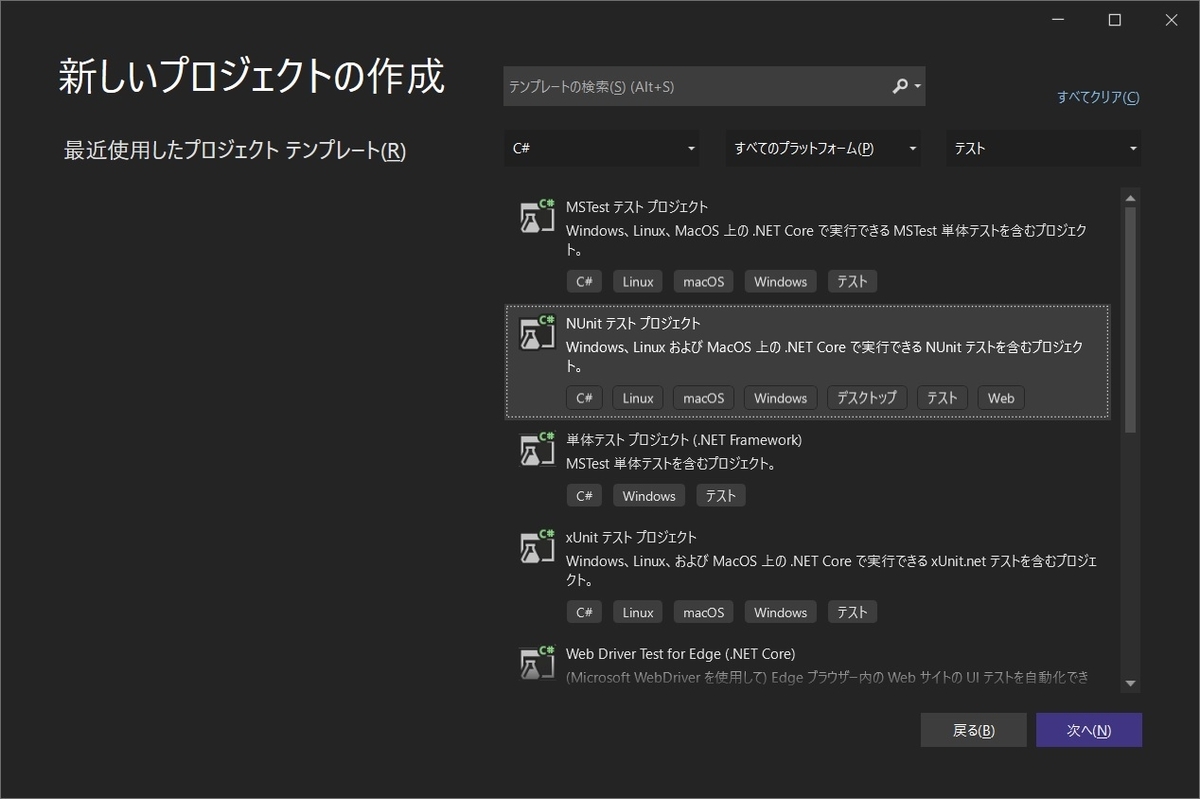 f:id:rksoftware:20211202003513j:plain