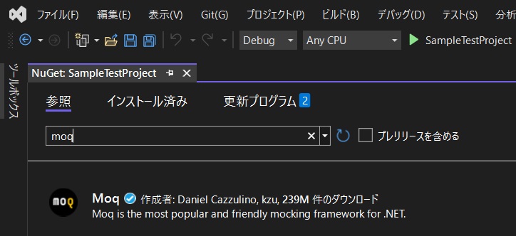 f:id:rksoftware:20211202005234j:plain