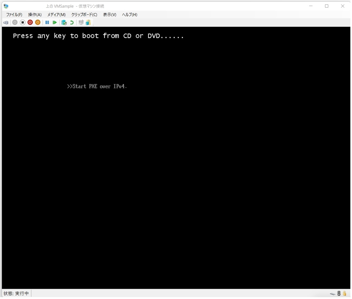f:id:rksoftware:20220416214754j:plain