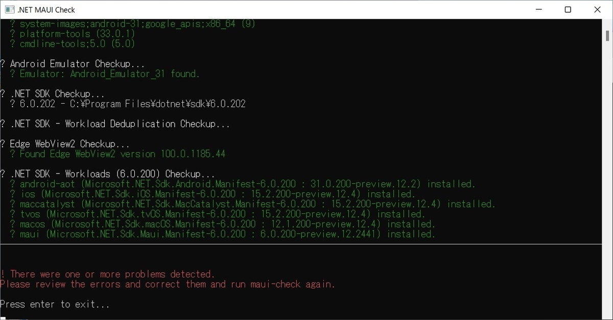 Maui様ご検討専用ページ★ VM 上の Windows 上に MAUI 環境を構築する (maui-check で