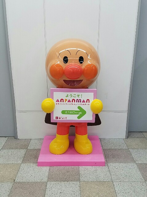 f:id:rkssd0717:20170320232536j:image f:id:rkssd0717:20170320232536j:image