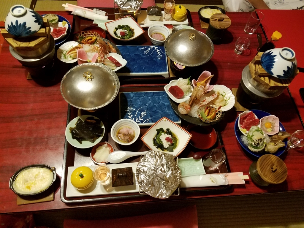 f:id:rkssd0717:20180124115217j:plain f:id:rkssd0717:20180124115217j:plain