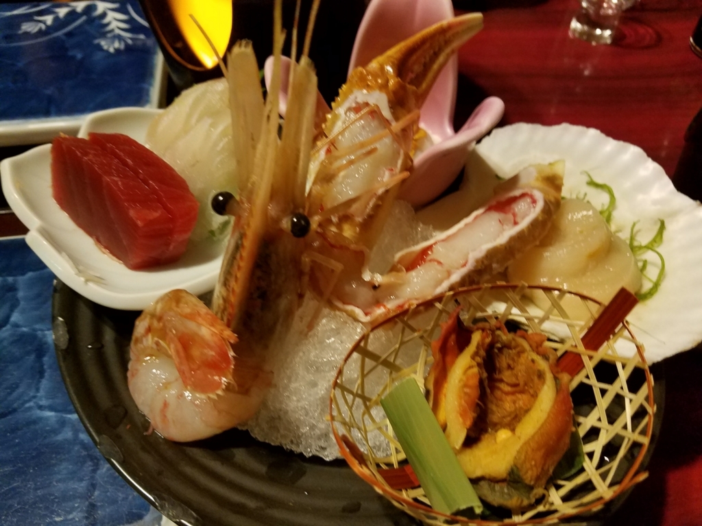 f:id:rkssd0717:20180124115730j:plain f:id:rkssd0717:20180124115730j:plain