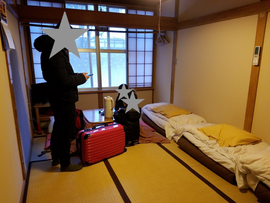 f:id:rkssd0717:20180124122522j:plain f:id:rkssd0717:20180124122522j:plain