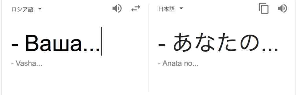 月が綺麗ですね 夏目漱石 死んでもいいわ 二葉亭四迷 について本気で調べてみた なんでもない私の ひとつひとつ