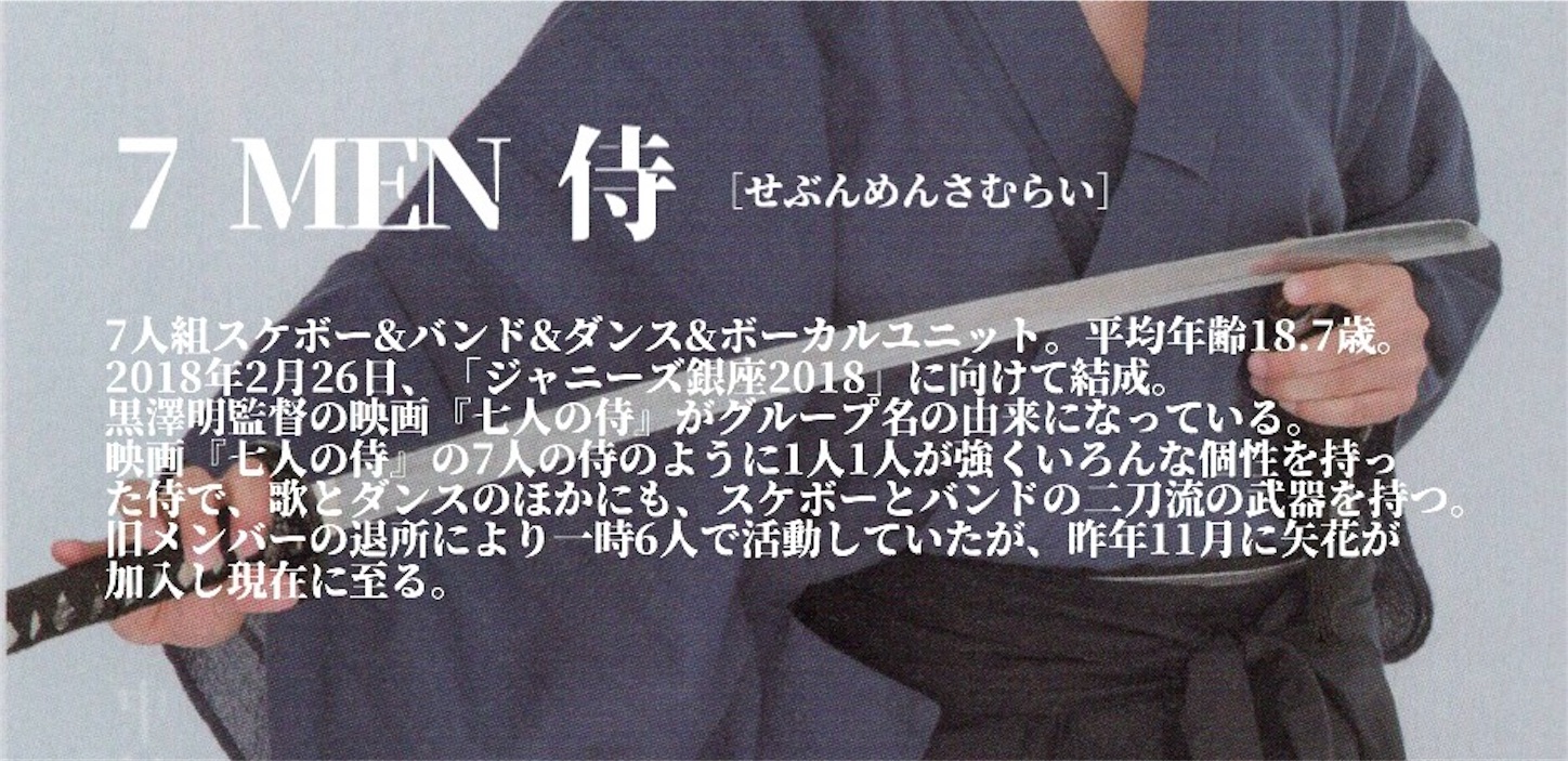 f:id:rktk-126:20190202003025j:image f:id:rktk-126:20190202003025j:image
