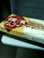 f:id:rku0804:20081210185845j:image