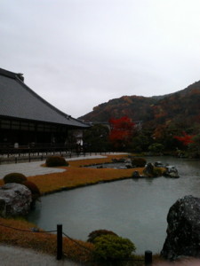 f:id:rku0804:20081210211935j:image