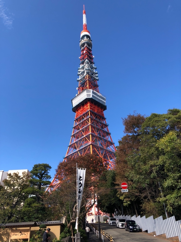 f:id:rkym6921:20181028180613j:plain f:id:rkym6921:20181028180613j:plain