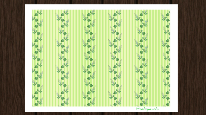 コラージュ素材 ジャンクジャーナル素材 コラージュペーパー 緑系