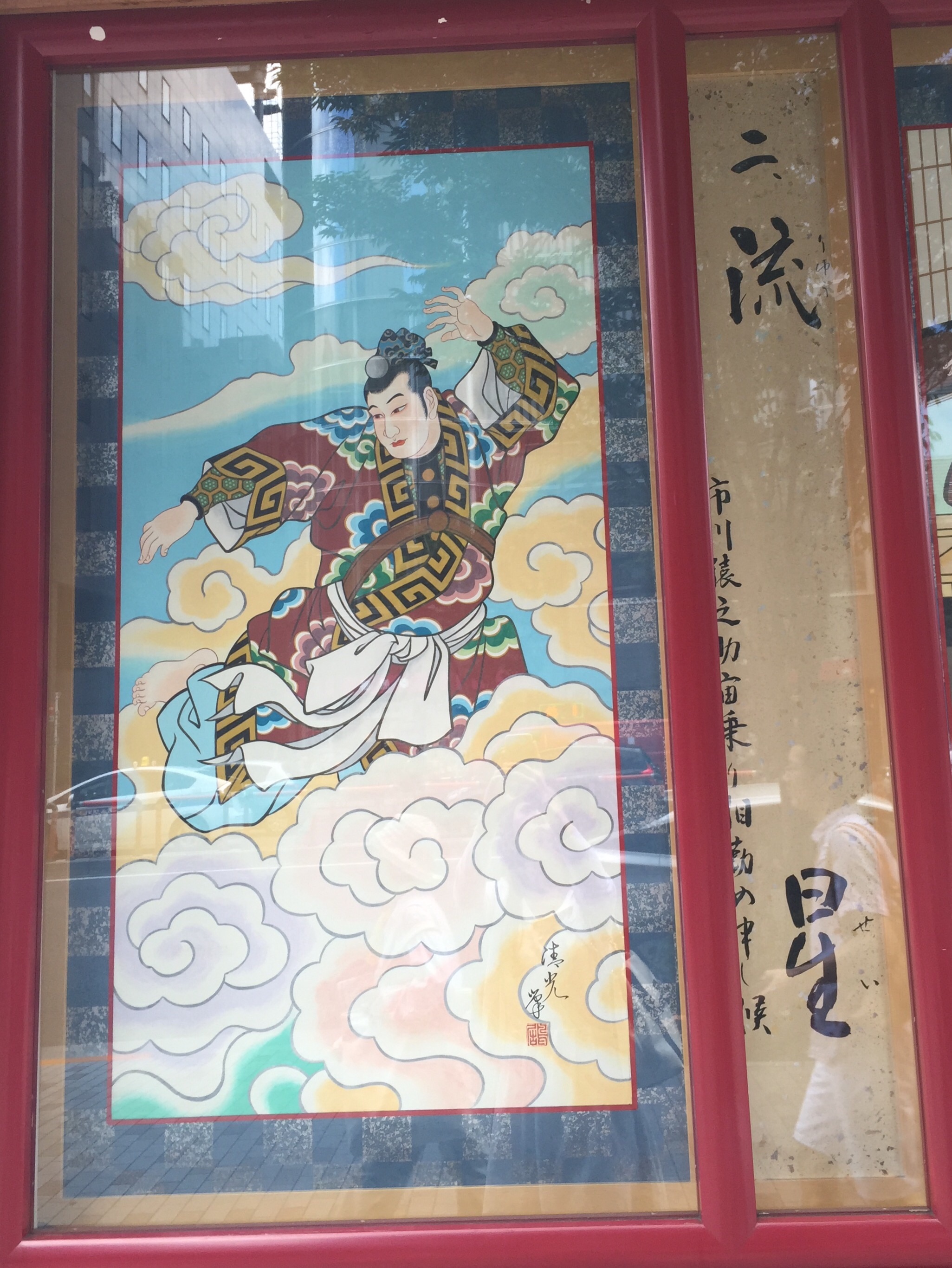 f:id:rl0kk:20160718232430j:image f:id:rl0kk:20160718232430j:image