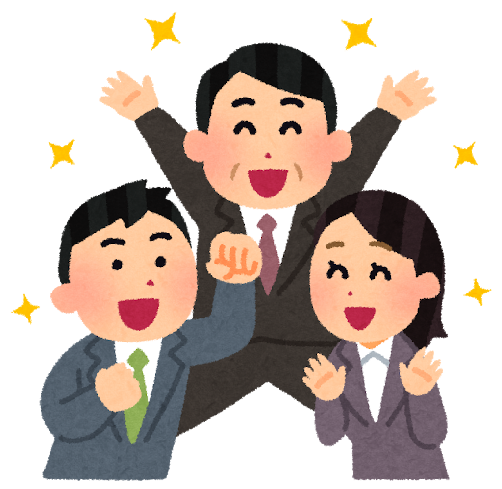 f:id:rlen:20190114171238p:image f:id:rlen:20190114171238p:image