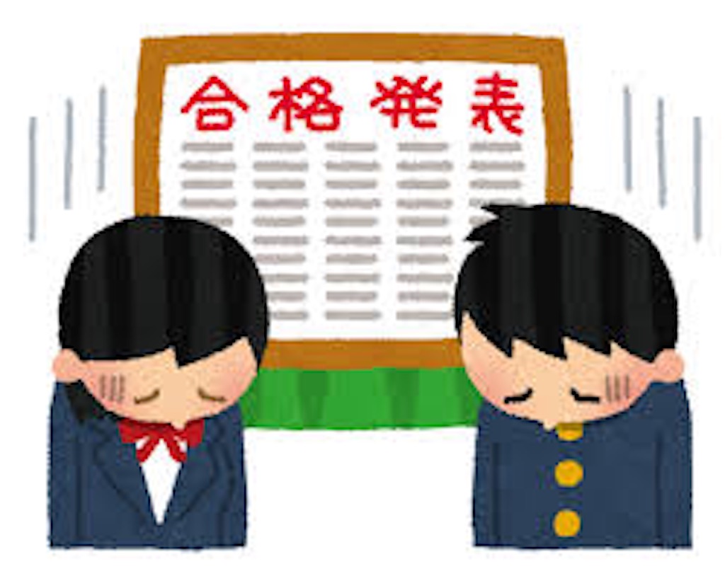 f:id:rlen:20190114171436j:image f:id:rlen:20190114171436j:image