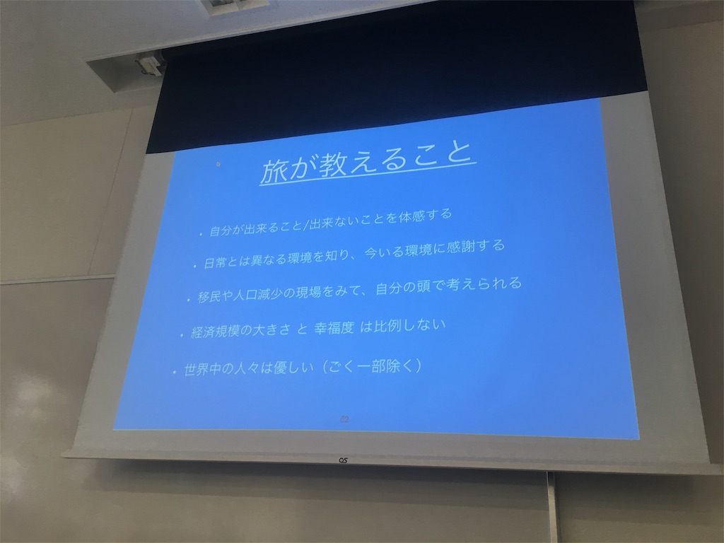 f:id:rm2018521start:20190613085213j:image f:id:rm2018521start:20190613085213j:image