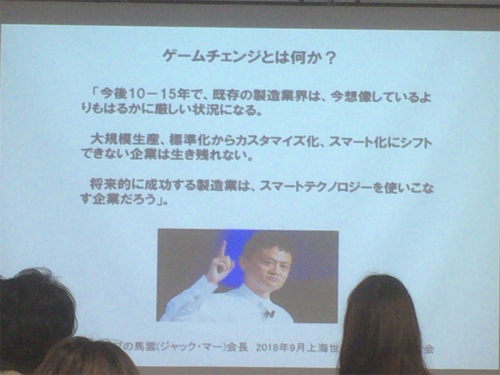 f:id:rm2018521start:20190624130732j:image f:id:rm2018521start:20190624130732j:image