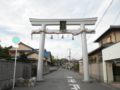 椋橋神社