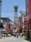 通天閣と新世界