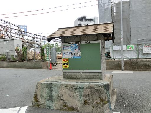 大阪市北区中津1付近