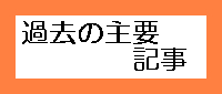 20120528165222