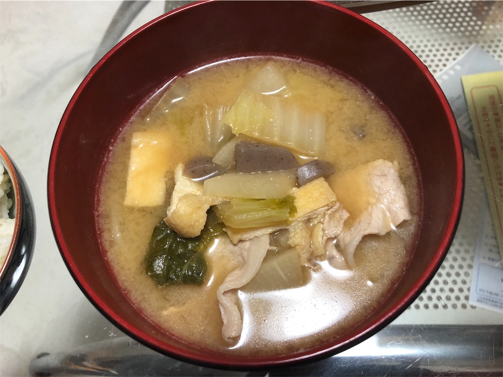 f:id:rm63363:20200127212025j:image