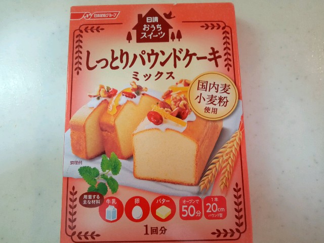 f:id:rmariko45:20211008223018j:image f:id:rmariko45:20211008223018j:image