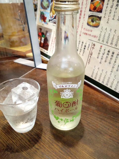f:id:rmariko45:20211107224645j:image f:id:rmariko45:20211107224645j:image