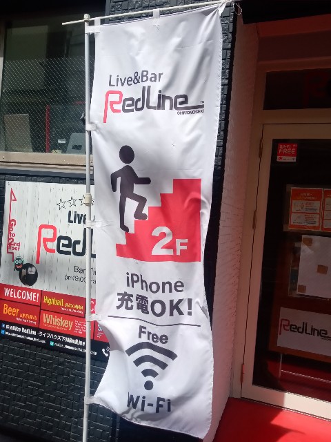 f:id:rmariko45:20220930154151j:image f:id:rmariko45:20220930154151j:image
