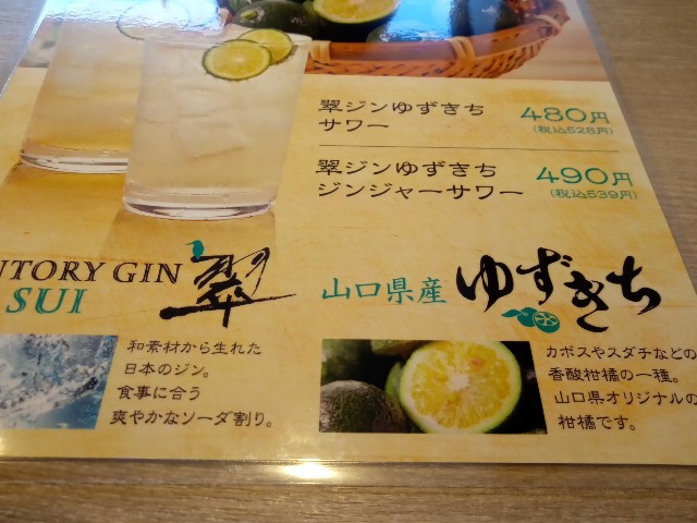 f:id:rmariko45:20220930160815j:image f:id:rmariko45:20220930160815j:image