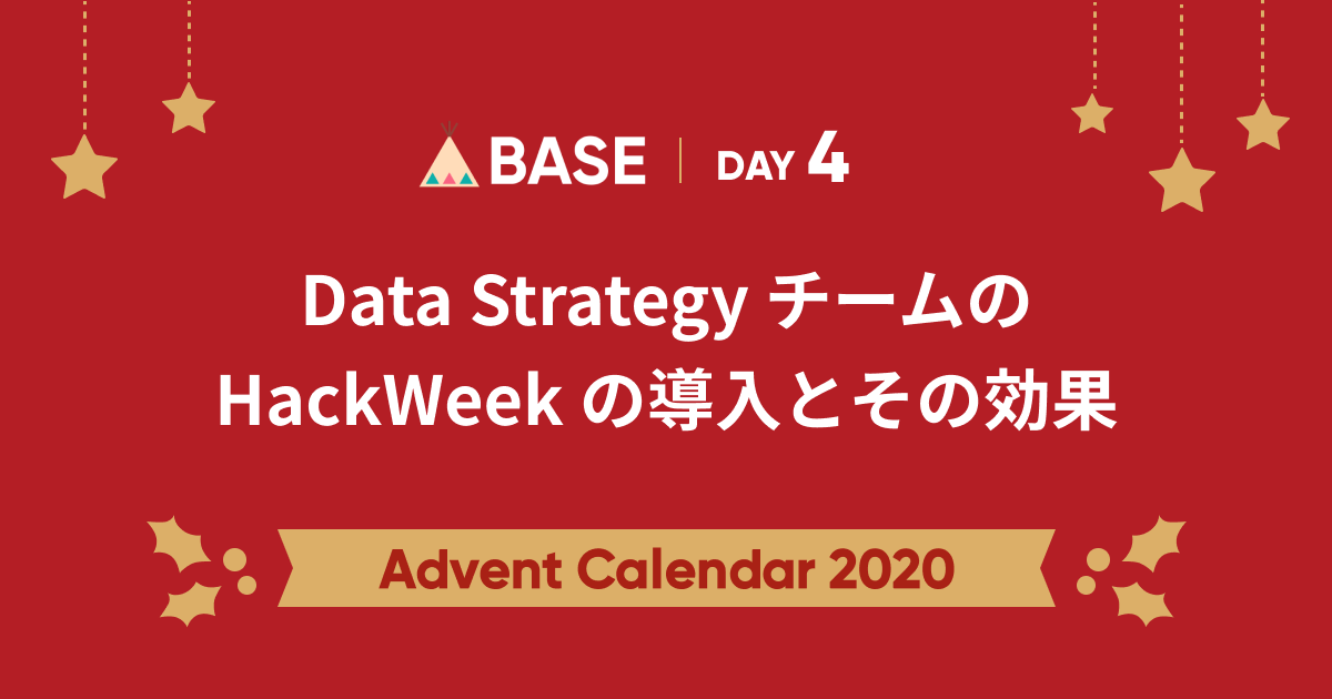 f:id:rmarl:20201204123246p:plain