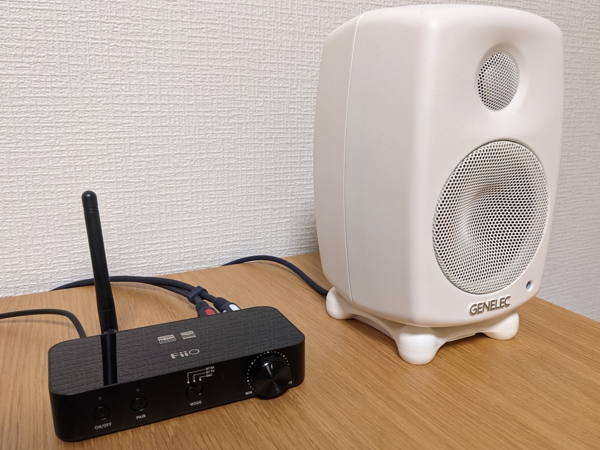 Genelec ジェネレック G One アクティブスピーカー (1本) (ブラック