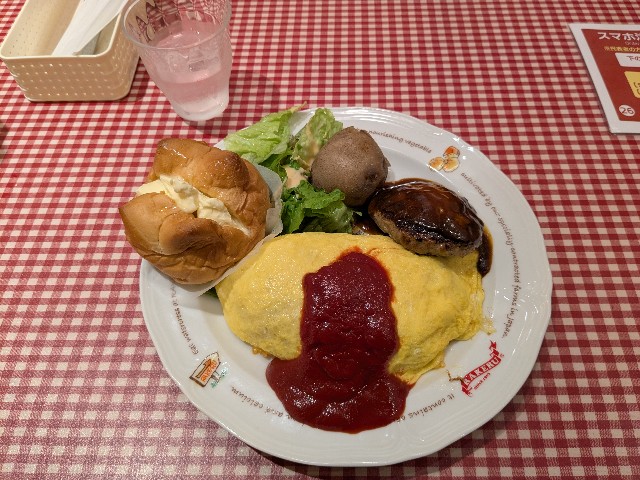 f:id:rmatsuoka:20250413161723j:image