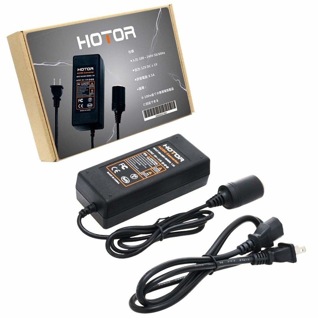 カークリーナー【2018最新版】HOTOR コードあり 車用掃除機 - rmenx's blog