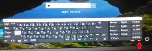 f:id:rmenx13:20190731121454j:plain f:id:rmenx13:20190731121454j:plain