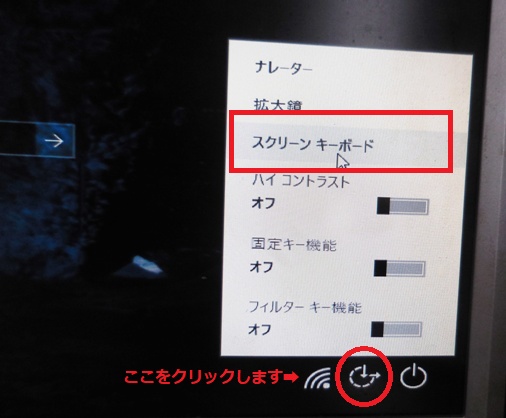 f:id:rmenx13:20190731140356j:plain f:id:rmenx13:20190731140356j:plain