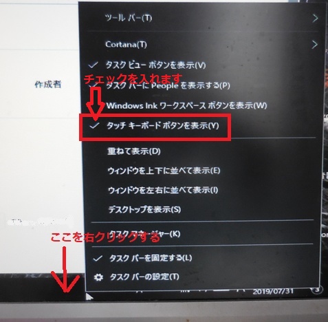 f:id:rmenx13:20190731141520j:plain f:id:rmenx13:20190731141520j:plain