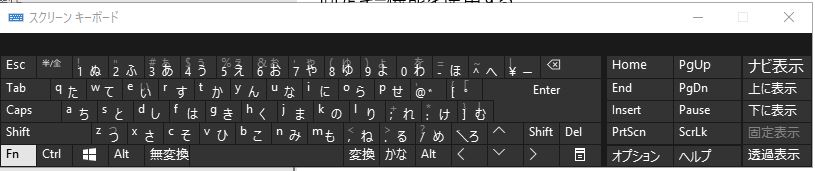 f:id:rmenx13:20190801124333j:plain f:id:rmenx13:20190801124333j:plain