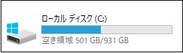 f:id:rmenx13:20190822123040j:plain f:id:rmenx13:20190822123040j:plain
