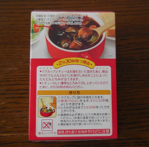 f:id:rmenx13:20200220131335j:plain f:id:rmenx13:20200220131335j:plain