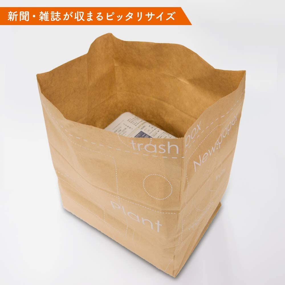 f:id:rmenx13:20200404114649j:plain