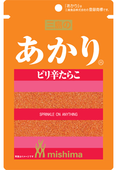 f:id:rmenx13:20200410065619j:plain