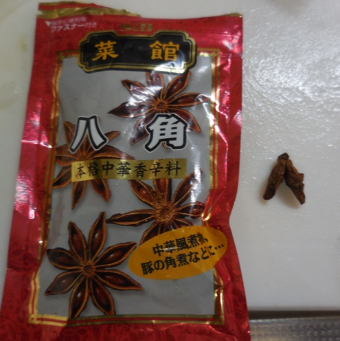 f:id:rmenx13:20200526061339j:plain