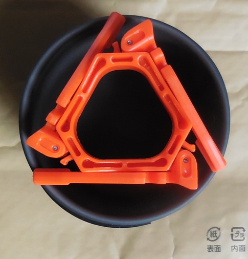 OD缶のスタビライザー③ プリムス・ミニキット - rmenx's blog