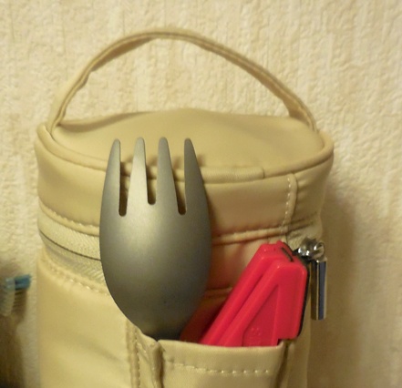 f:id:rmenx13:20200725194821j:plain